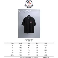 $39.00 USD Moncler T-Shirts Short Sleeved For Unisex #1464452