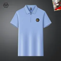 $34.00 USD Philipp Plein PP T-Shirts Short Sleeved For Men #1465595