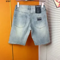 $40.00 USD Dolce & Gabbana D&G Jeans For Men #1465887