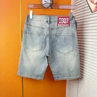 $40.00 USD Dsquared Jeans For Men #1465889