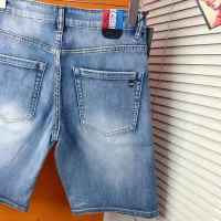 $40.00 USD Moncler Jeans For Men #1465907