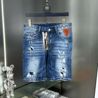 $45.00 USD Dsquared Jeans For Men #1466280