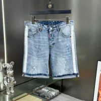 $45.00 USD Dsquared Jeans For Men #1466282