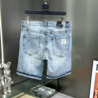 $45.00 USD Dsquared Jeans For Men #1466282