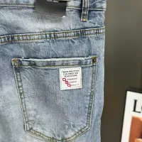 $45.00 USD Dsquared Jeans For Men #1466282