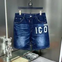 $45.00 USD Dsquared Jeans For Men #1466284