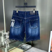 $45.00 USD Dsquared Jeans For Men #1466284