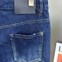 $45.00 USD Dsquared Jeans For Men #1466284