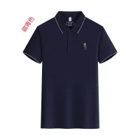 $42.00 USD Balenciaga T-Shirts Short Sleeved For Unisex #1466473