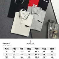 $45.00 USD Moncler T-Shirts Short Sleeved For Men #1467801
