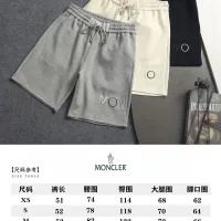 $48.00 USD Moncler Pants For Unisex #1467810
