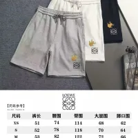 $48.00 USD LOEWE Pants For Unisex #1467813