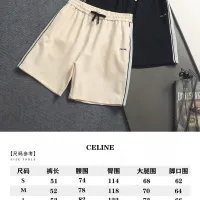 $48.00 USD Celine Pants For Unisex #1467816