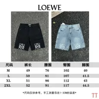 $56.00 USD LOEWE Jeans For Men #1467820