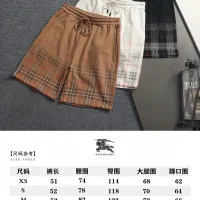 $48.00 USD Burberry Pants For Unisex #1467853