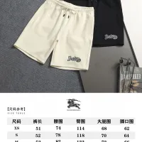 $48.00 USD Burberry Pants For Unisex #1467856