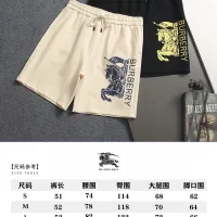 $48.00 USD Burberry Pants For Unisex #1467857