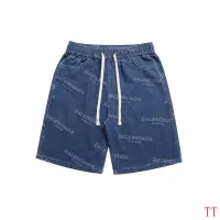 $39.00 USD Balenciaga Jeans For Men #1467883