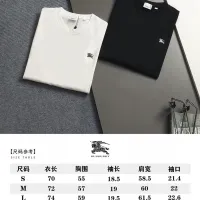 $40.00 USD Burberry T-Shirts Short Sleeved For Unisex #1467885