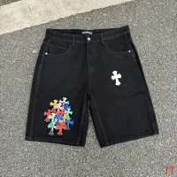 $56.00 USD Chrome Hearts Jeans For Men #1467912
