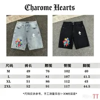 $56.00 USD Chrome Hearts Jeans For Men #1467912