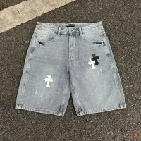 $56.00 USD Chrome Hearts Jeans For Men #1467913