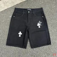 $56.00 USD Chrome Hearts Jeans For Men #1467914