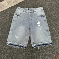 $56.00 USD Chrome Hearts Jeans For Men #1467915
