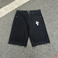 $56.00 USD Chrome Hearts Jeans For Men #1467916
