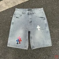 $56.00 USD Chrome Hearts Jeans For Men #1467917