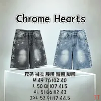 $60.00 USD Chrome Hearts Jeans For Men #1467919