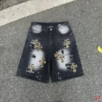 $60.00 USD Chrome Hearts Jeans For Men #1467927