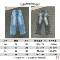 $68.00 USD Chrome Hearts Jeans For Men #1467928