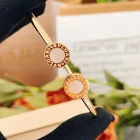 $29.00 USD Bvlgari Bracelets In Rose Gold #1468547