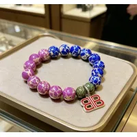 $52.00 USD Balenciaga Bracelets #1468729