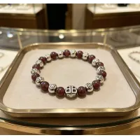 $52.00 USD Balenciaga Bracelets #1468751