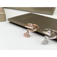 $23.00 USD Bvlgari Rings #1469063