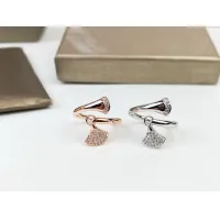 $23.00 USD Bvlgari Rings #1469063