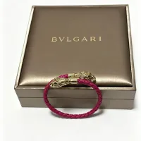 $45.00 USD Bvlgari Bracelets #1469475