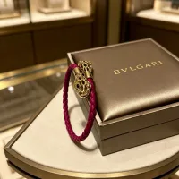 $45.00 USD Bvlgari Bracelets #1469475