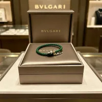 $45.00 USD Bvlgari Bracelets #1469485
