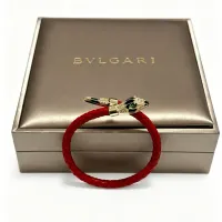 $45.00 USD Bvlgari Bracelets #1469500