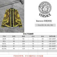 $64.00 USD Versace Shirts Long Sleeved For Men #1470346