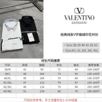 $72.00 USD Valentino Shirts Long Sleeved For Men #1470355