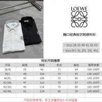 $72.00 USD LOEWE Shirts Long Sleeved For Men #1470363