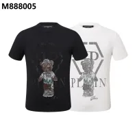 $39.00 USD Philipp Plein PP Sweaters Short Sleeved For Men #1470616