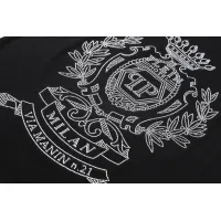 $39.00 USD Philipp Plein PP Sweaters Short Sleeved For Men #1470619