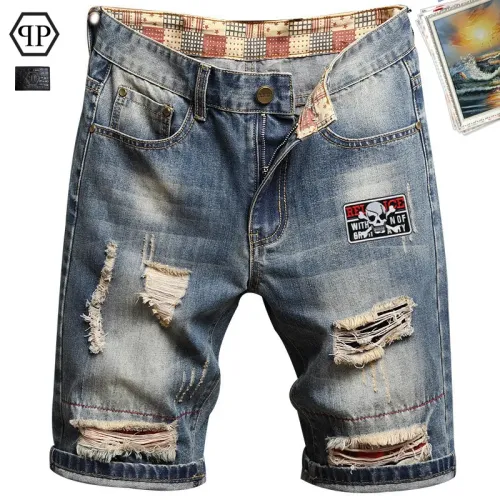 Philipp Plein PP Jeans For Men #1474199