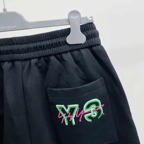 Replica Yves Saint Laurent YSL Pants For Men #1476317 $68.00 USD for Wholesale