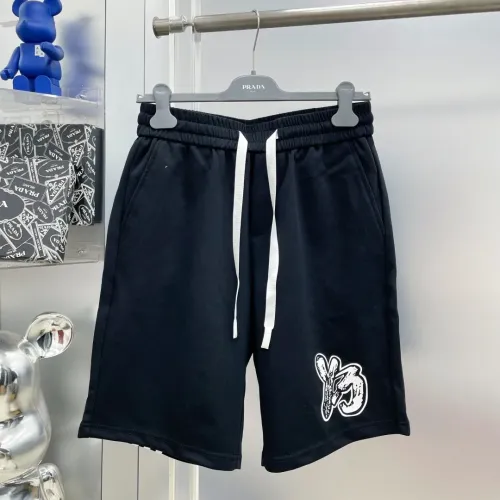 Yves Saint Laurent YSL Pants For Men #1476319